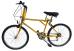 BUDDY BIKE - 1988