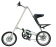 bike Strida - 1984
